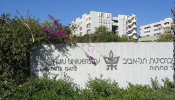 Universität Tel Aviv | © Foto: GdP
