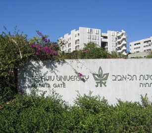 Universität Tel Aviv | © Foto: GdP