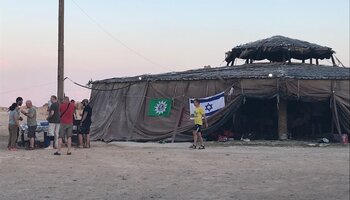 Camp Mezukei Dragot | © Foto: GdP