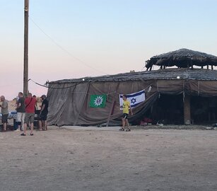 Camp Mezukei Dragot | © Foto: GdP