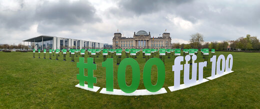 GdP-Wertschätzungskampagne „100 für 100“ | © Foto: GdP/Hagen Immel