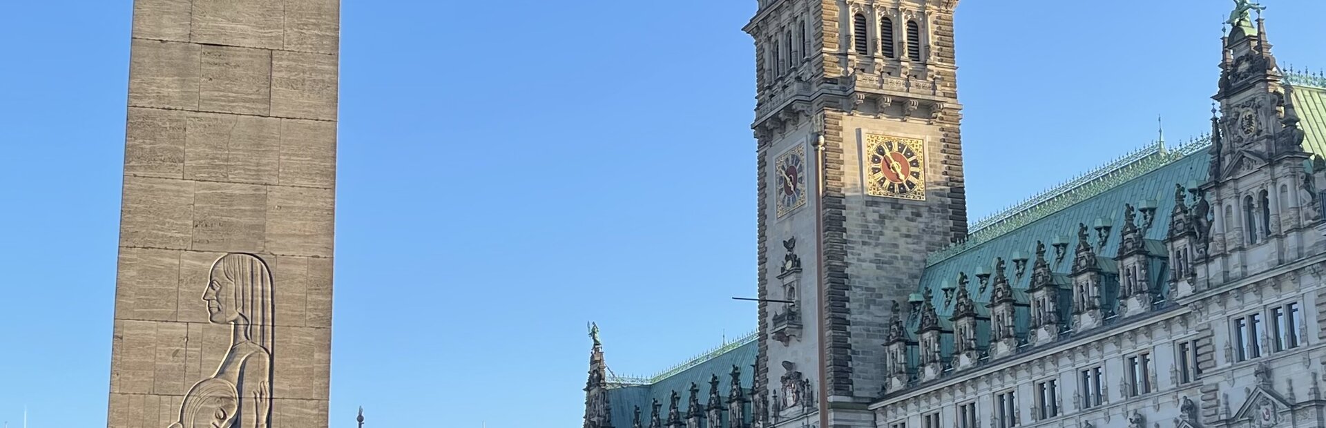 Rathaus Hamburg | © JC