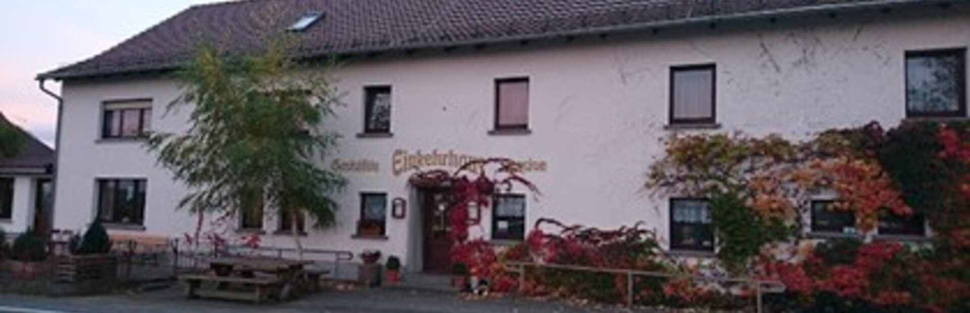 © Bild: Gaststätte "Einkehrhaus"